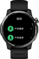 启动运动